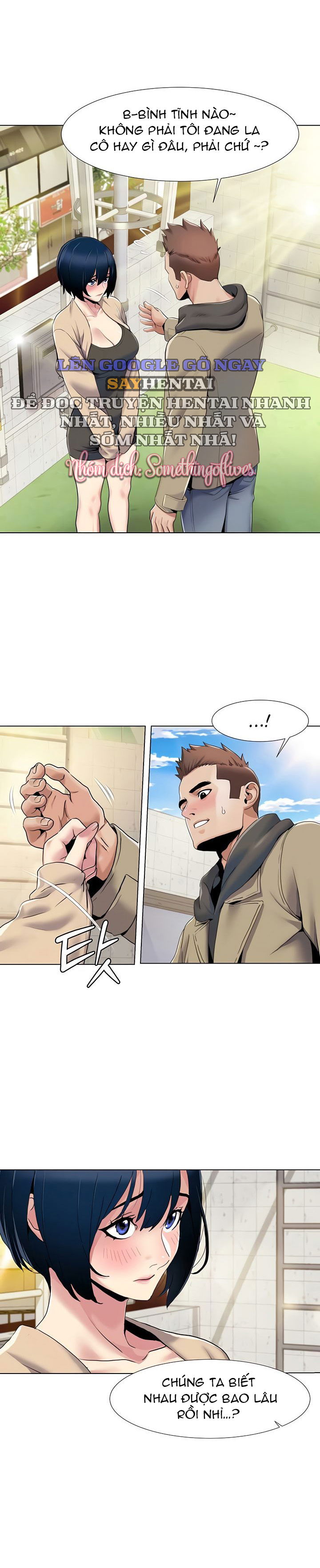 neulsome-studio-chap-52-1 integer