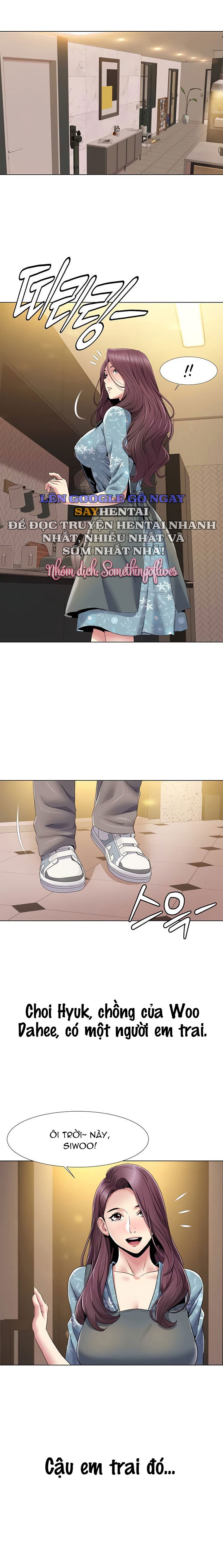 neulsome-studio-chap-52-5 integer