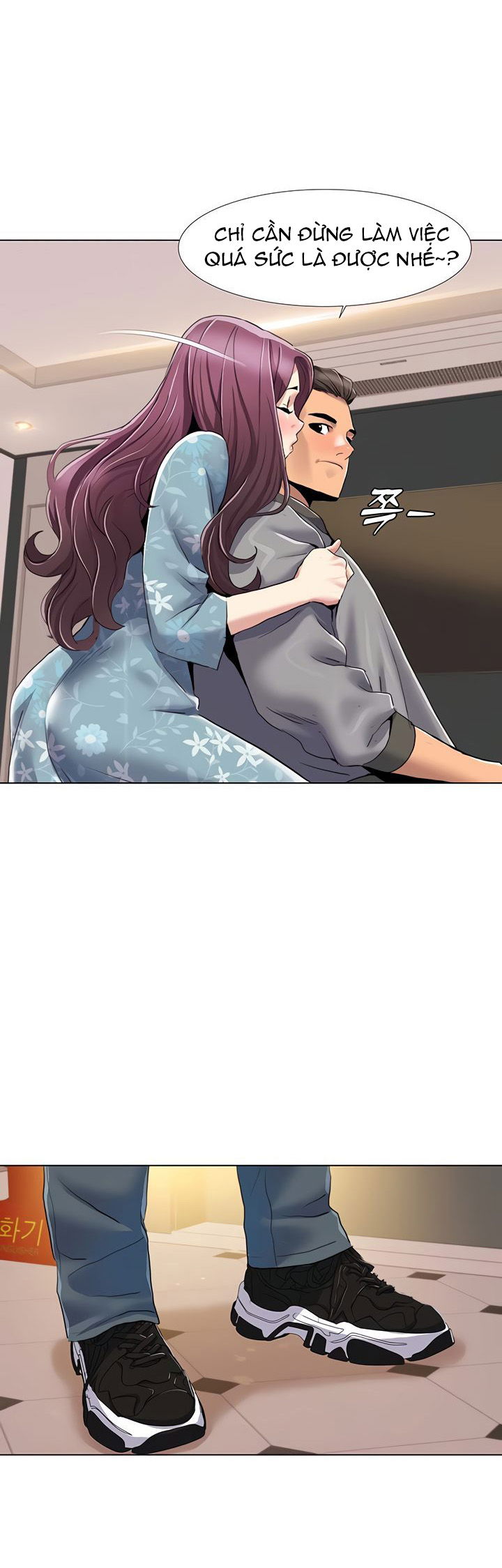 neulsome-studio-chap-52-9 integer