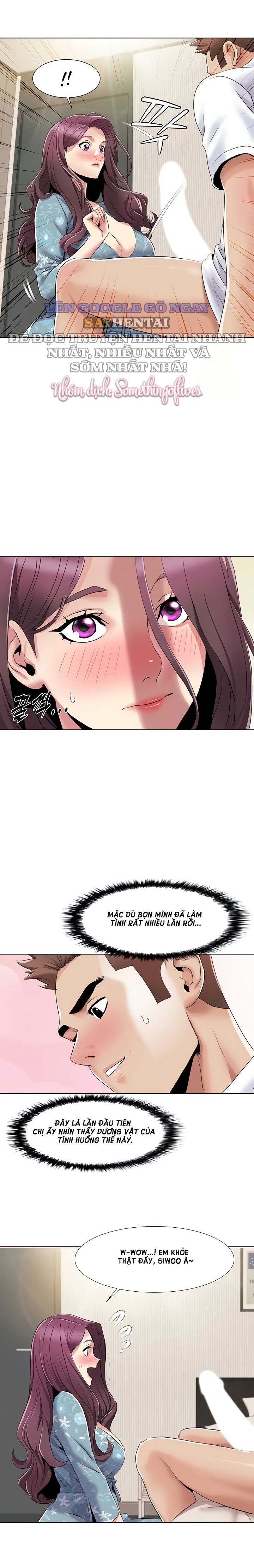 neulsome-studio-chap-53-8 integer