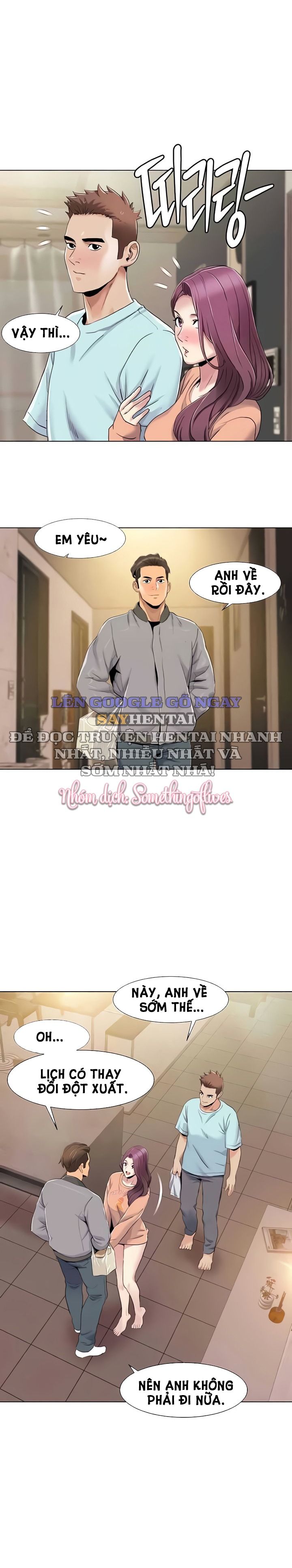 neulsome-studio-chap-55-3 integer