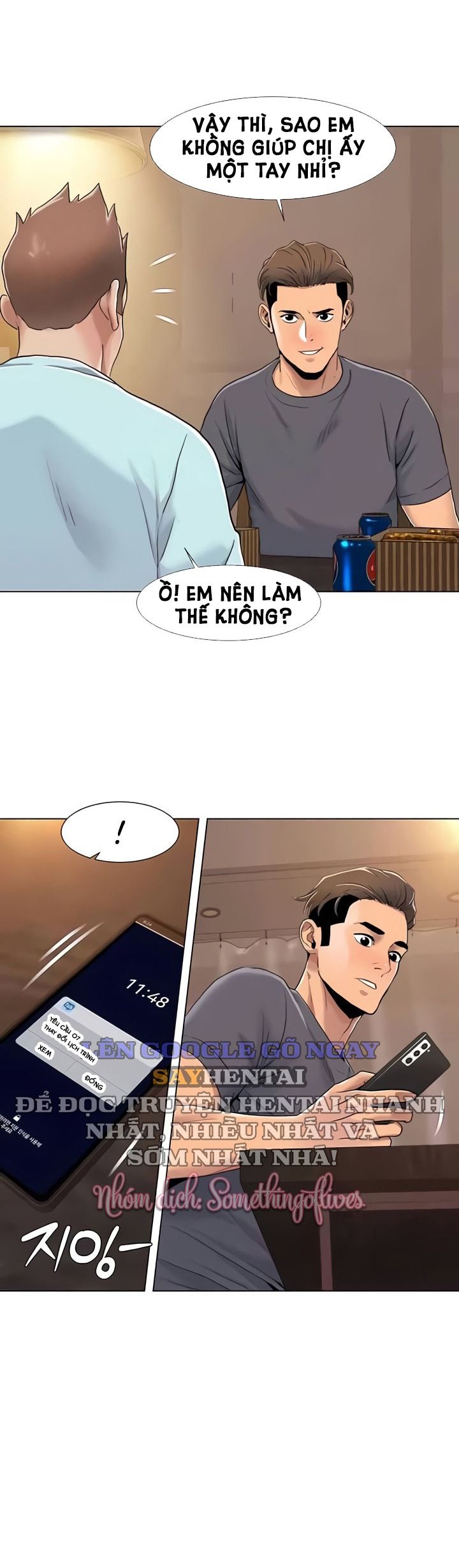 neulsome-studio-chap-55-8 integer