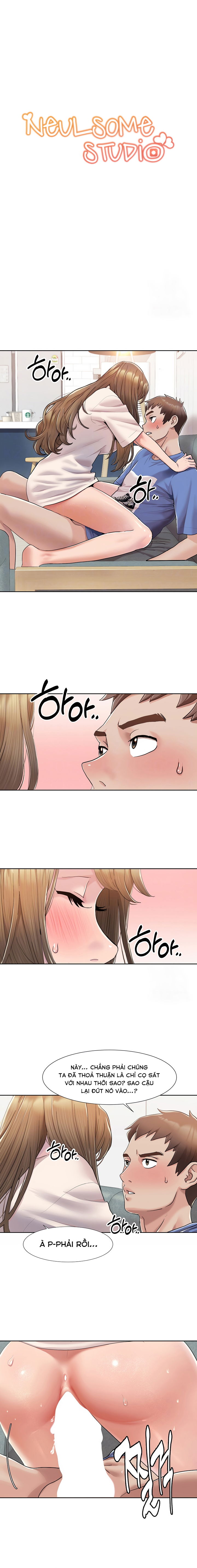 neulsome-studio-chap-6-1 integer