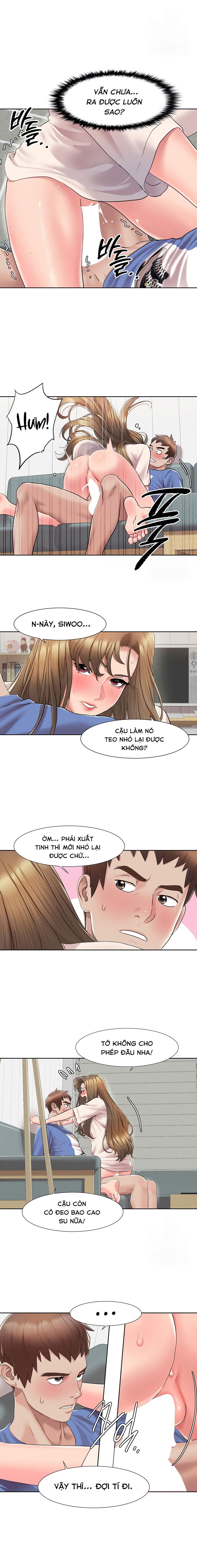 neulsome-studio-chap-6-3 integer