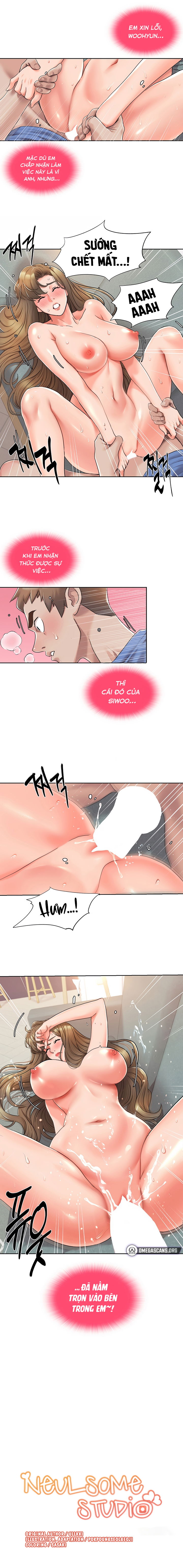 neulsome-studio-chap-6-11 integer