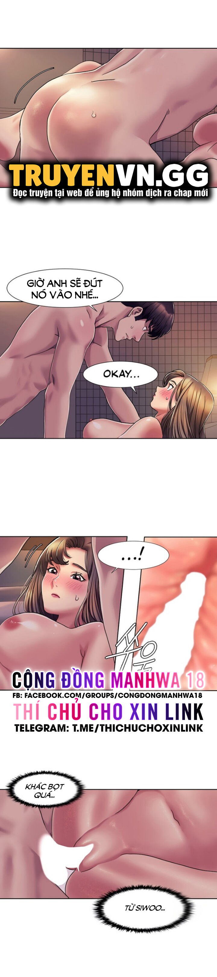 neulsome-studio-chap-7-11 integer