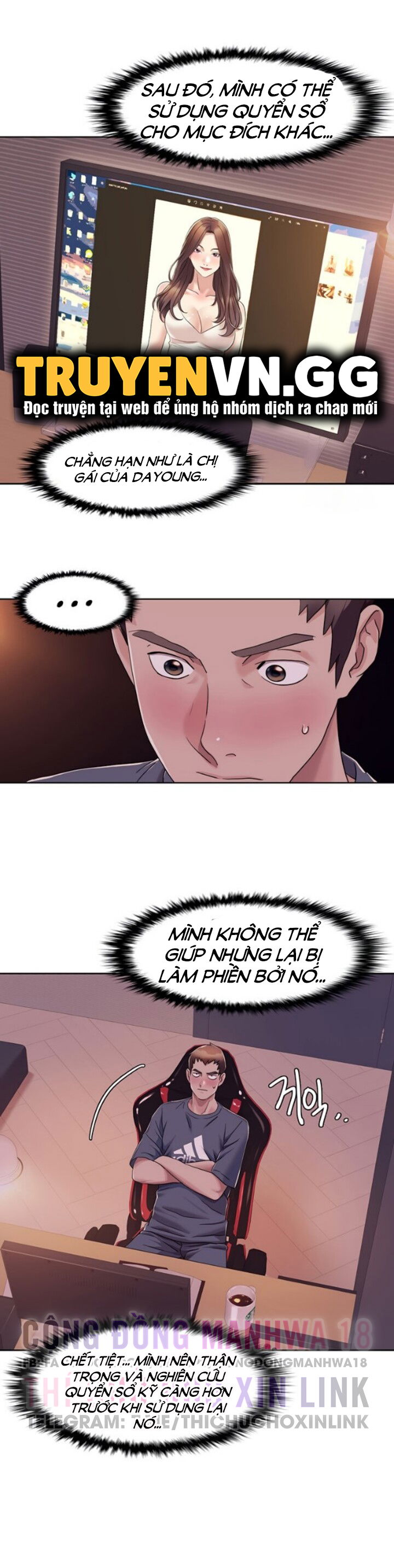 neulsome-studio-chap-7-14 integer