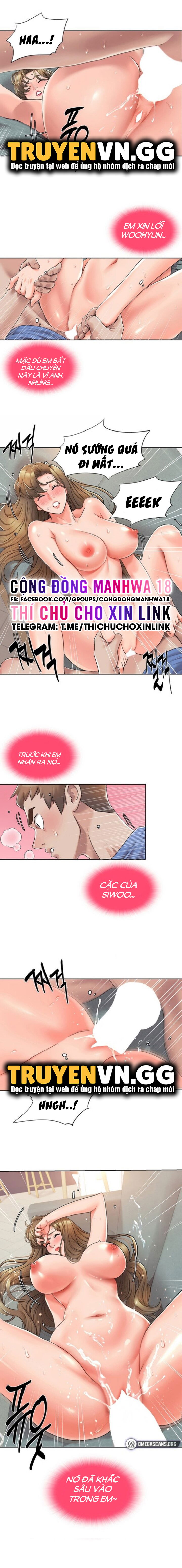 neulsome-studio-chap-7-1 integer