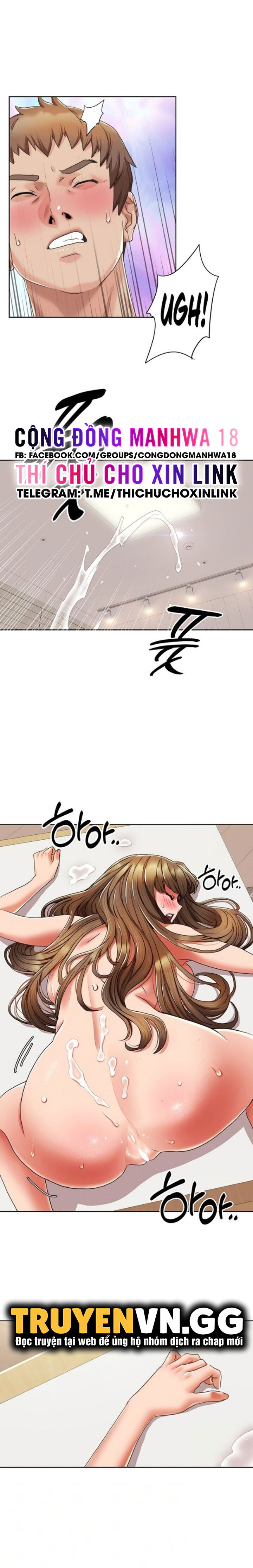 neulsome-studio-chap-7-3 integer