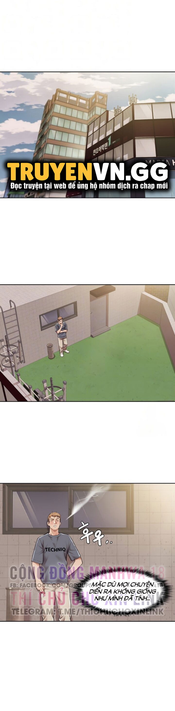 neulsome-studio-chap-7-4 integer