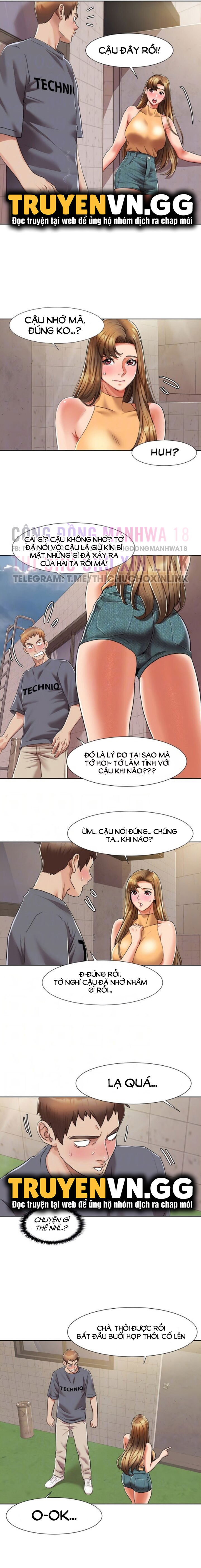 neulsome-studio-chap-7-6 integer