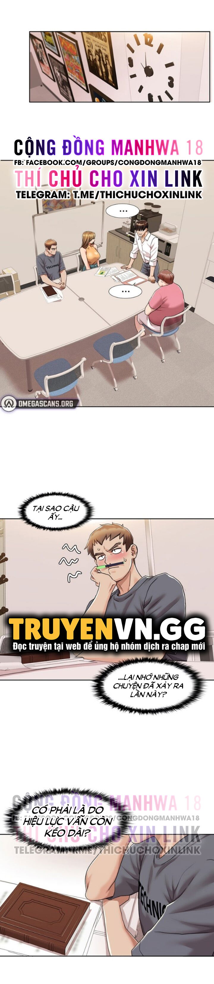 neulsome-studio-chap-7-7 integer