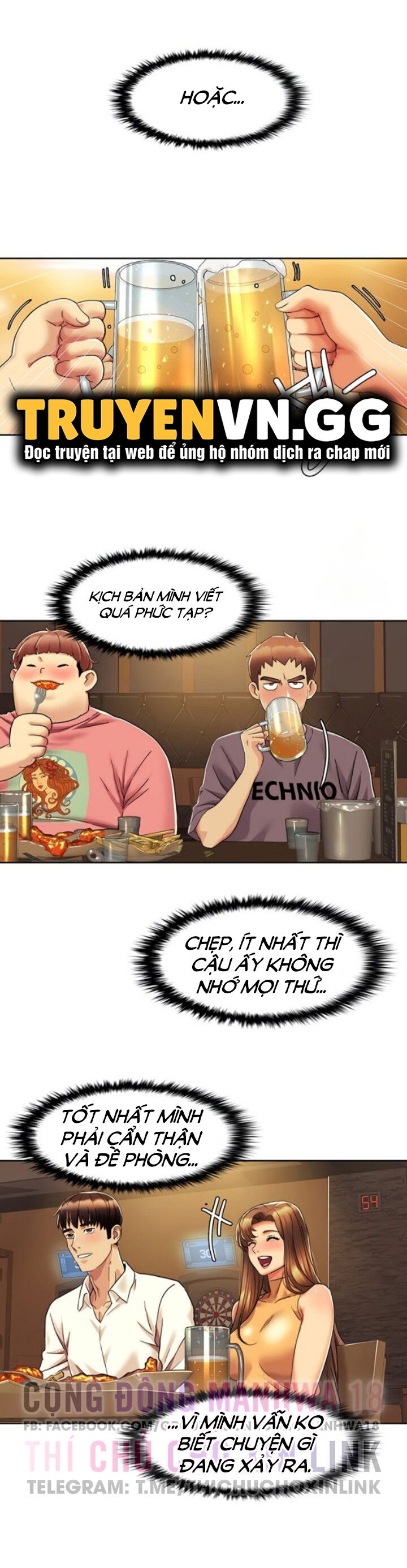 neulsome-studio-chap-7-8 integer