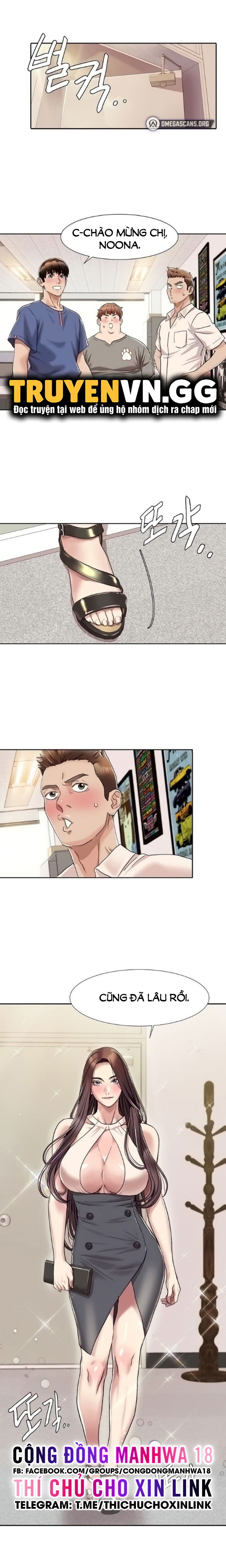 neulsome-studio-chap-8-1 integer