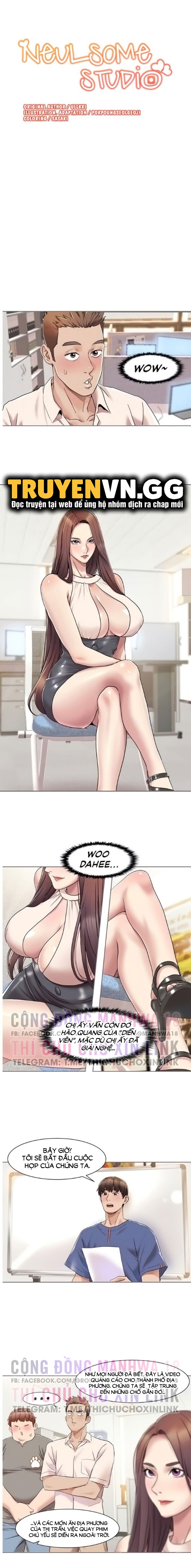 neulsome-studio-chap-8-2 integer