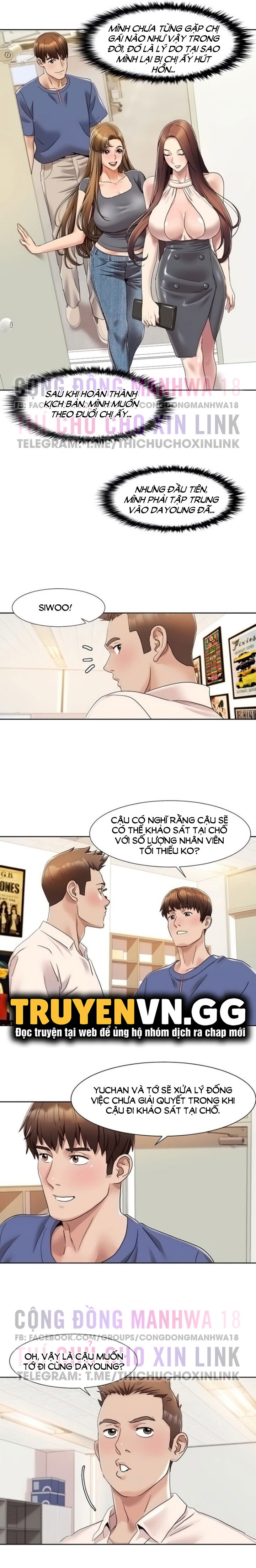 neulsome-studio-chap-8-5 integer