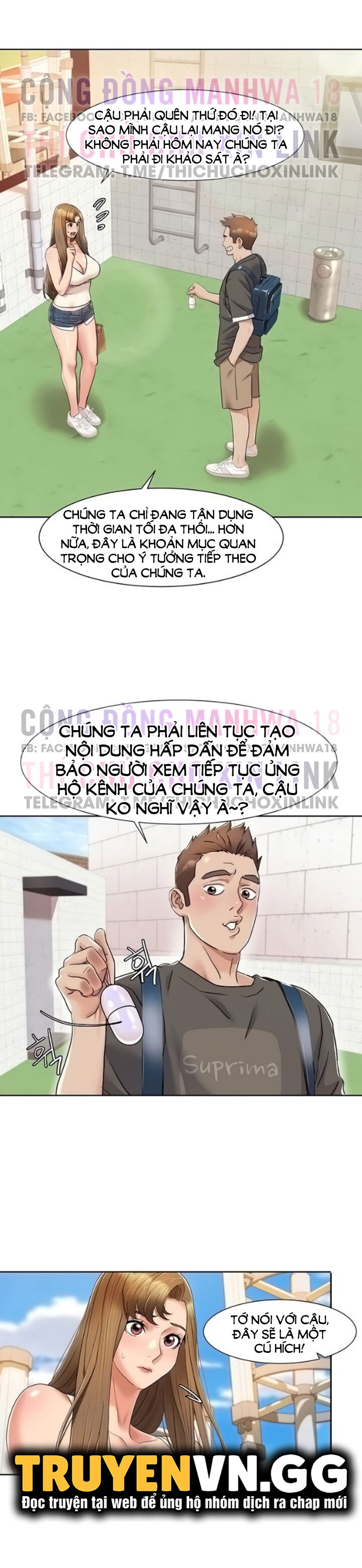 neulsome-studio-chap-8-8 integer