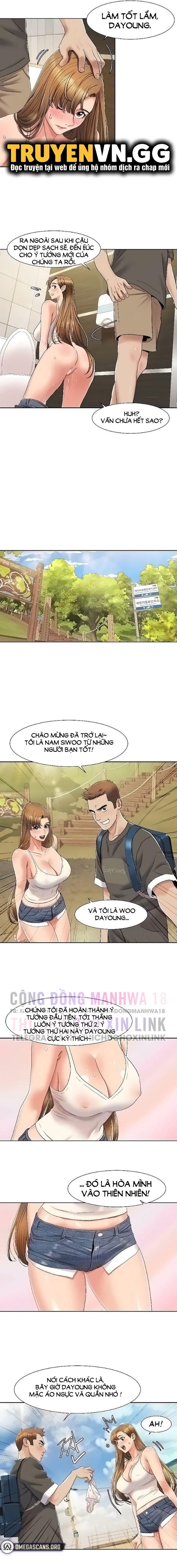 neulsome-studio-chap-9-8 integer