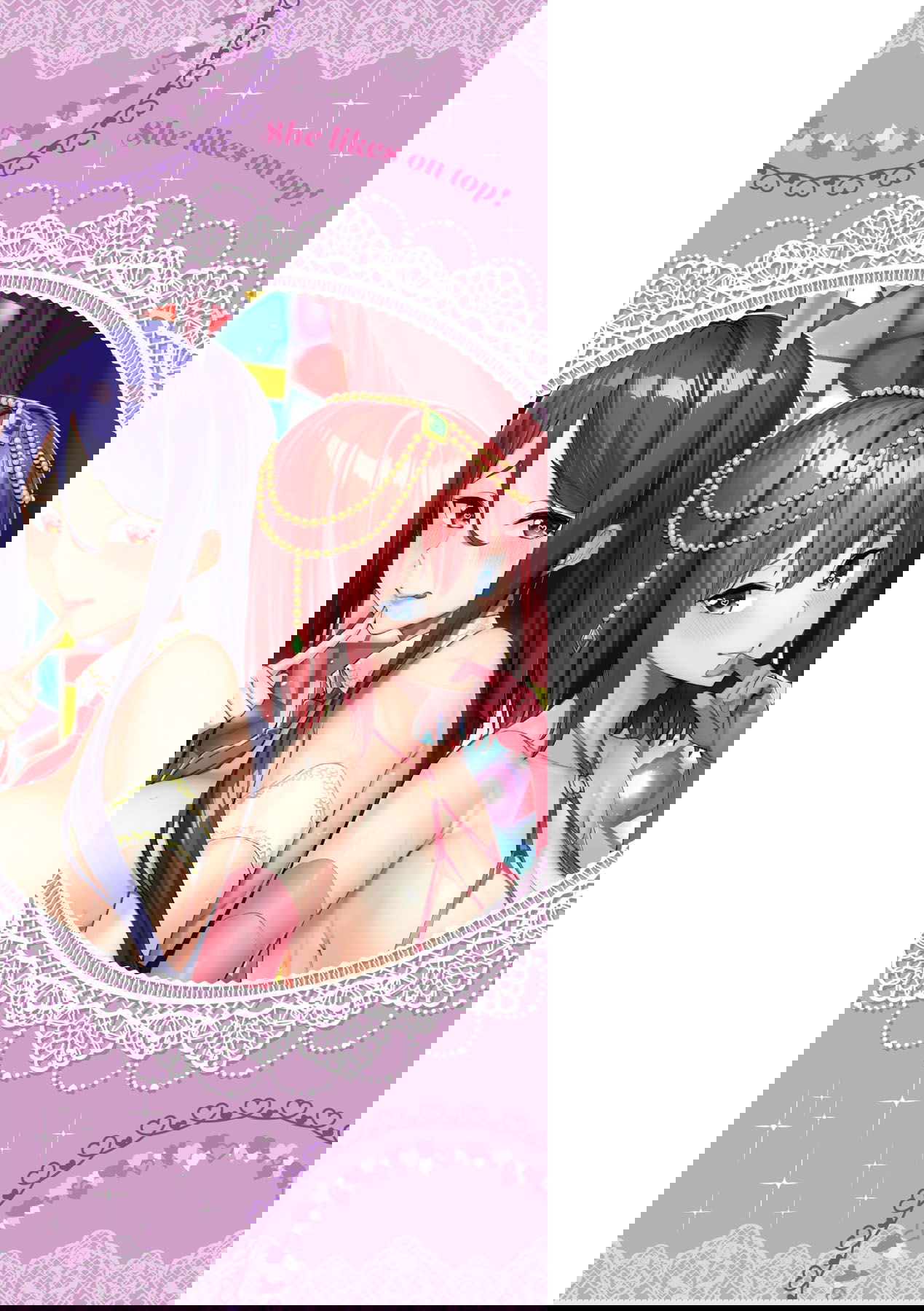 ue-ga-osuki-chap-1-7 integer