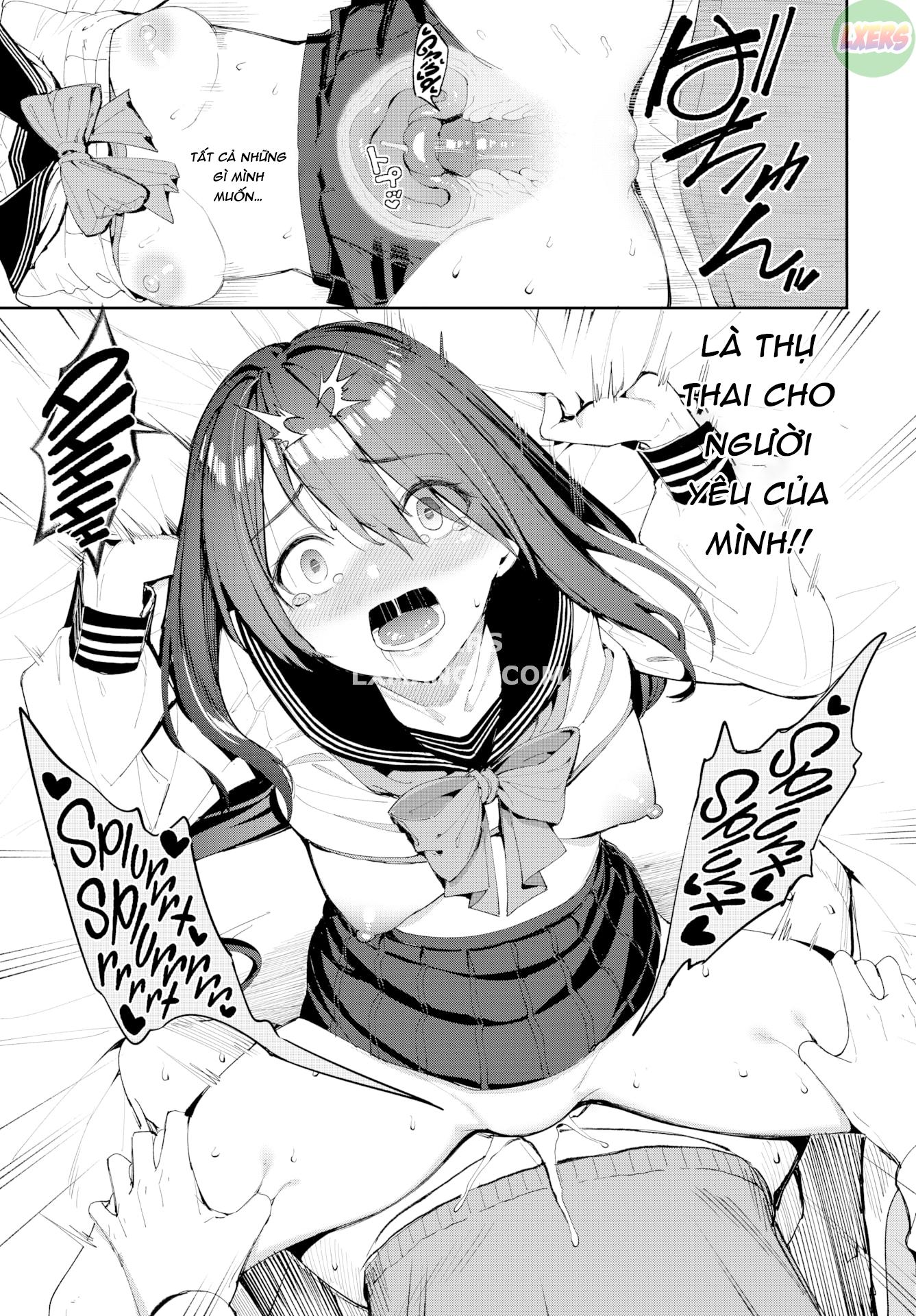 ue-ga-osuki-chap-1-24 integer