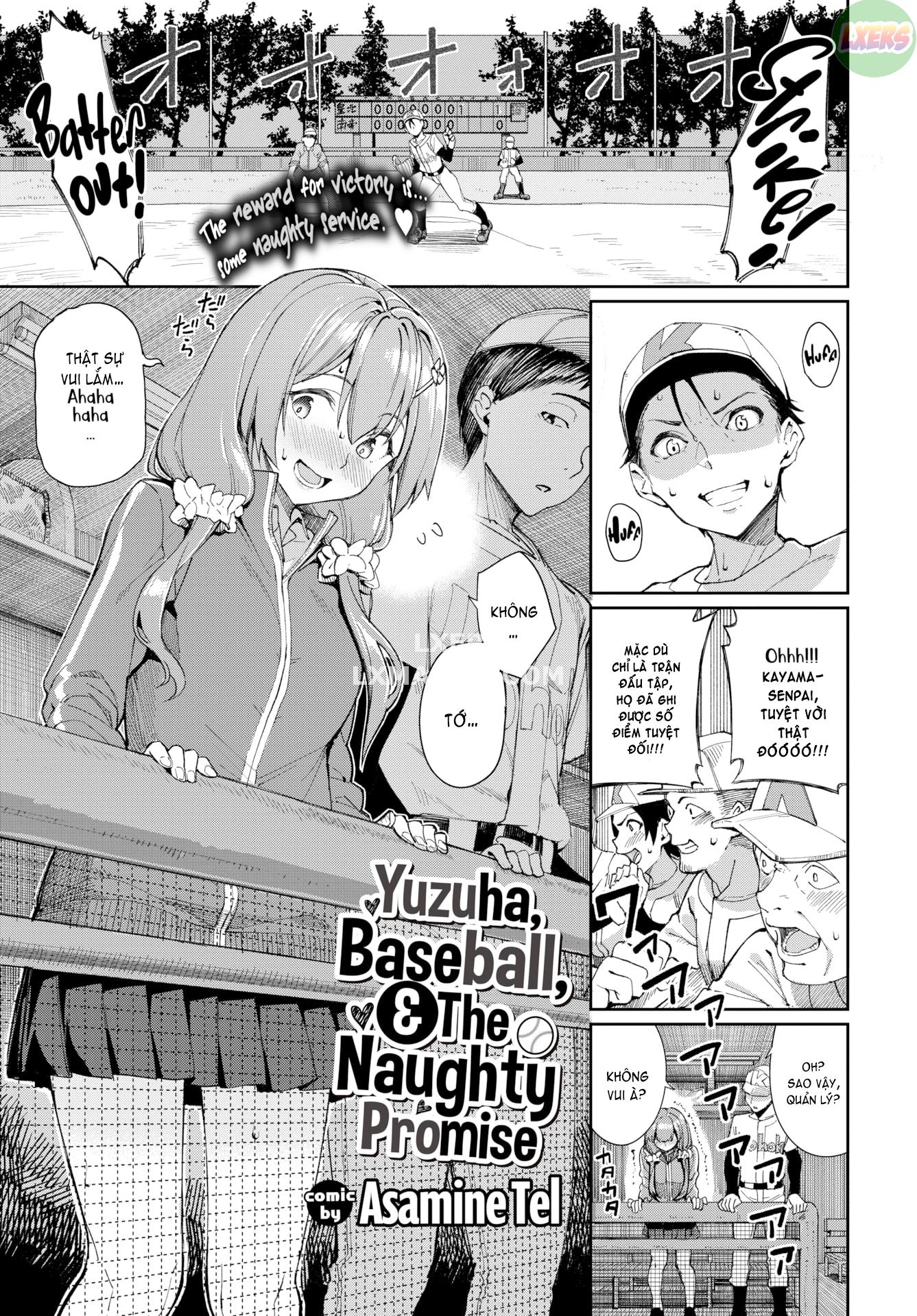 ue-ga-osuki-chap-3-3 integer