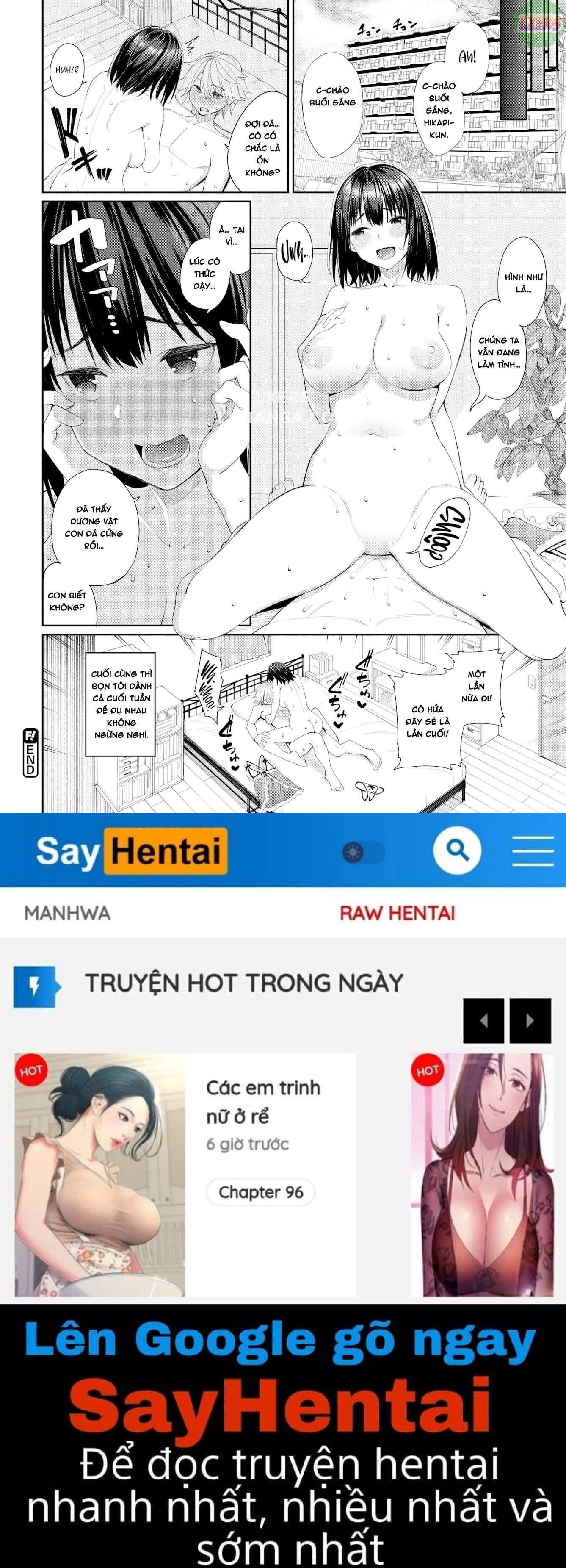 ue-ga-osuki-chap-5-26 integer