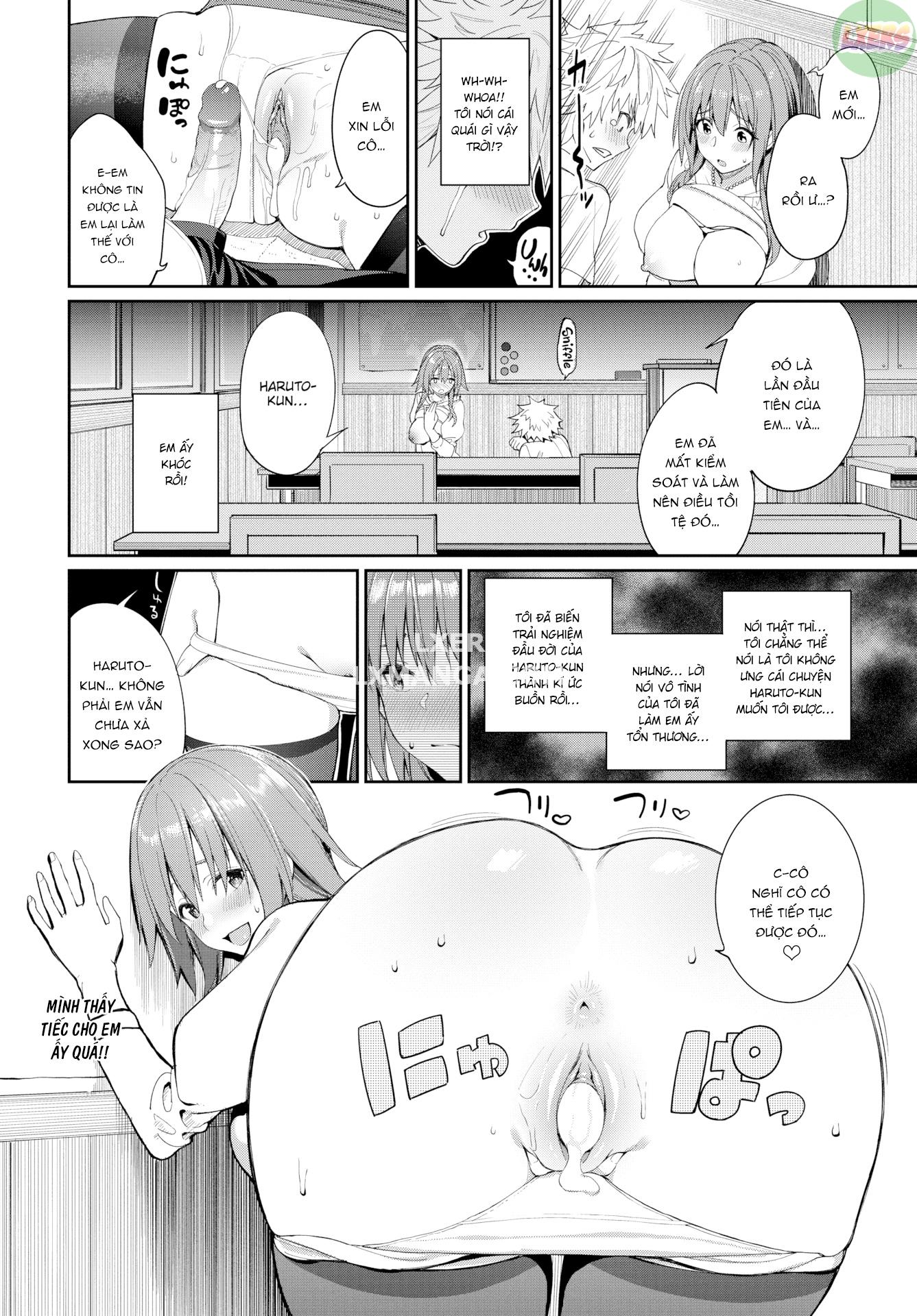 ue-ga-osuki-chap-6-14 integer