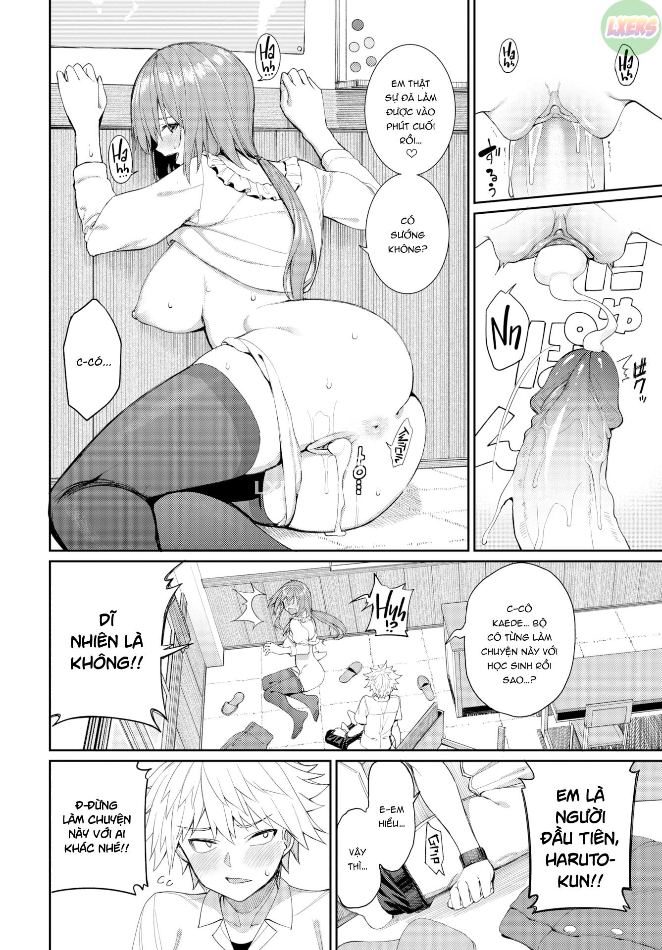 ue-ga-osuki-chap-6-18 integer