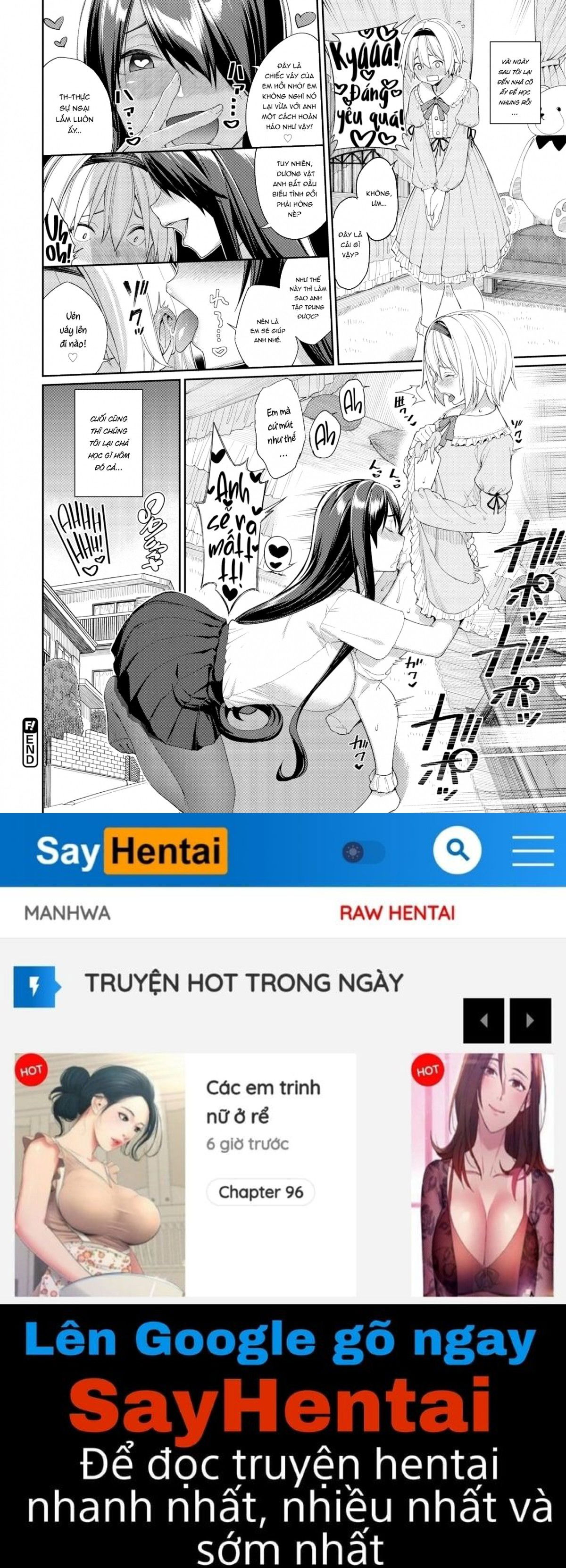 ue-ga-osuki-chap-7-23 integer