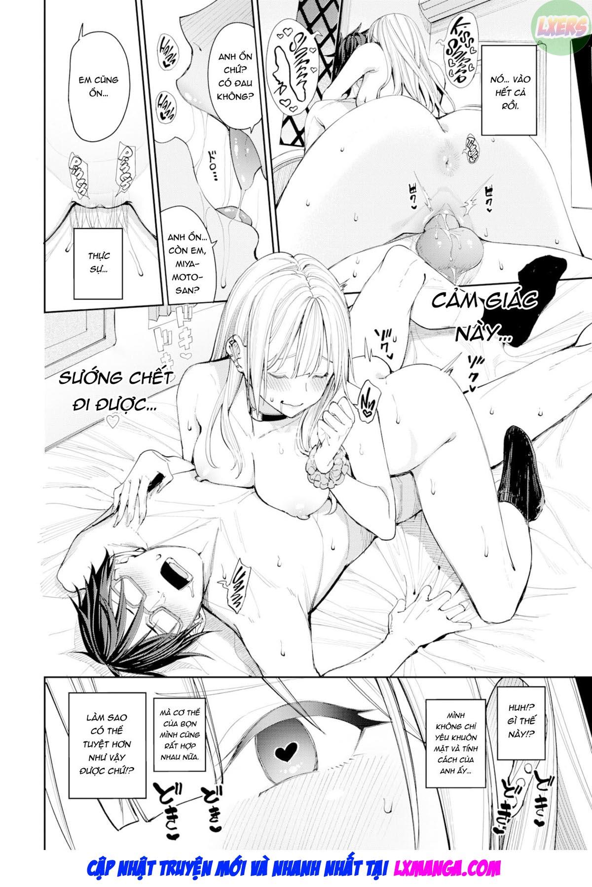 ue-ga-osuki-chap-8-16 integer