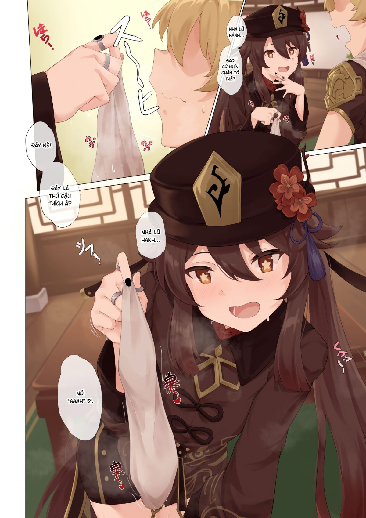 foo-tao-chap-0-4 integer