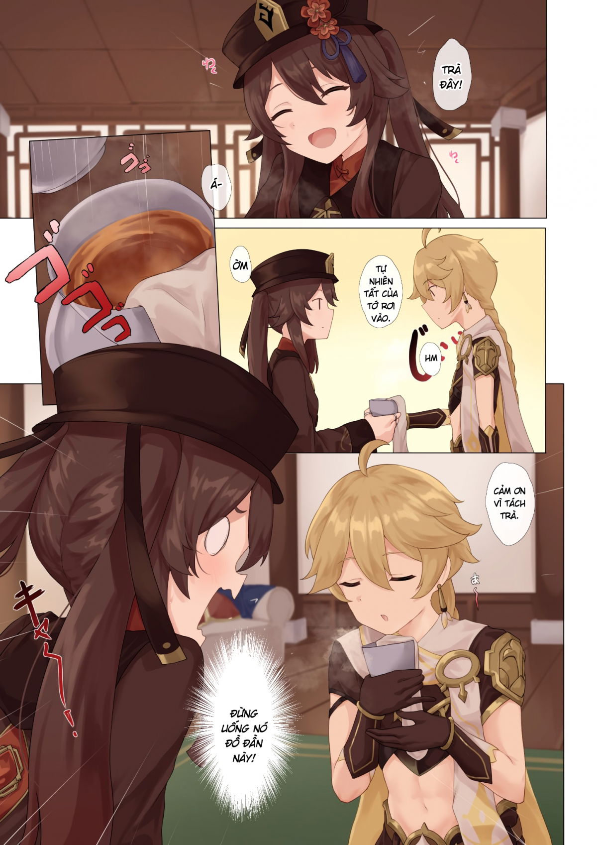 foo-tao-chap-0-13 integer