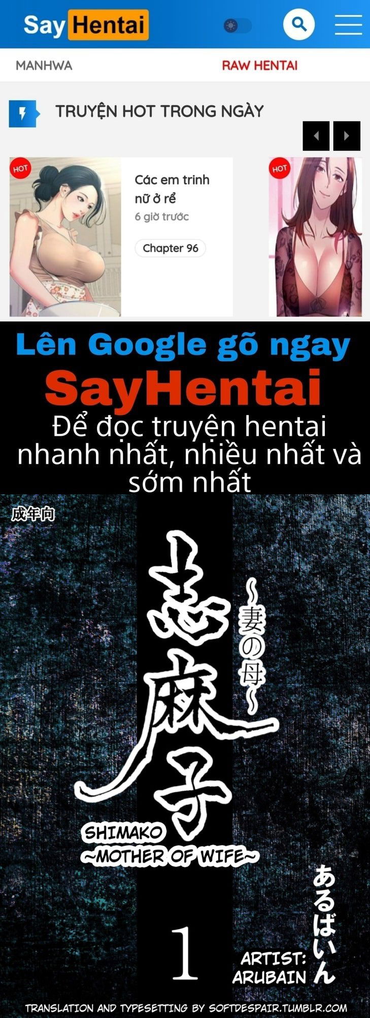 shimako-8211-mother-of-wife-me-vo-chap-1-0 integer