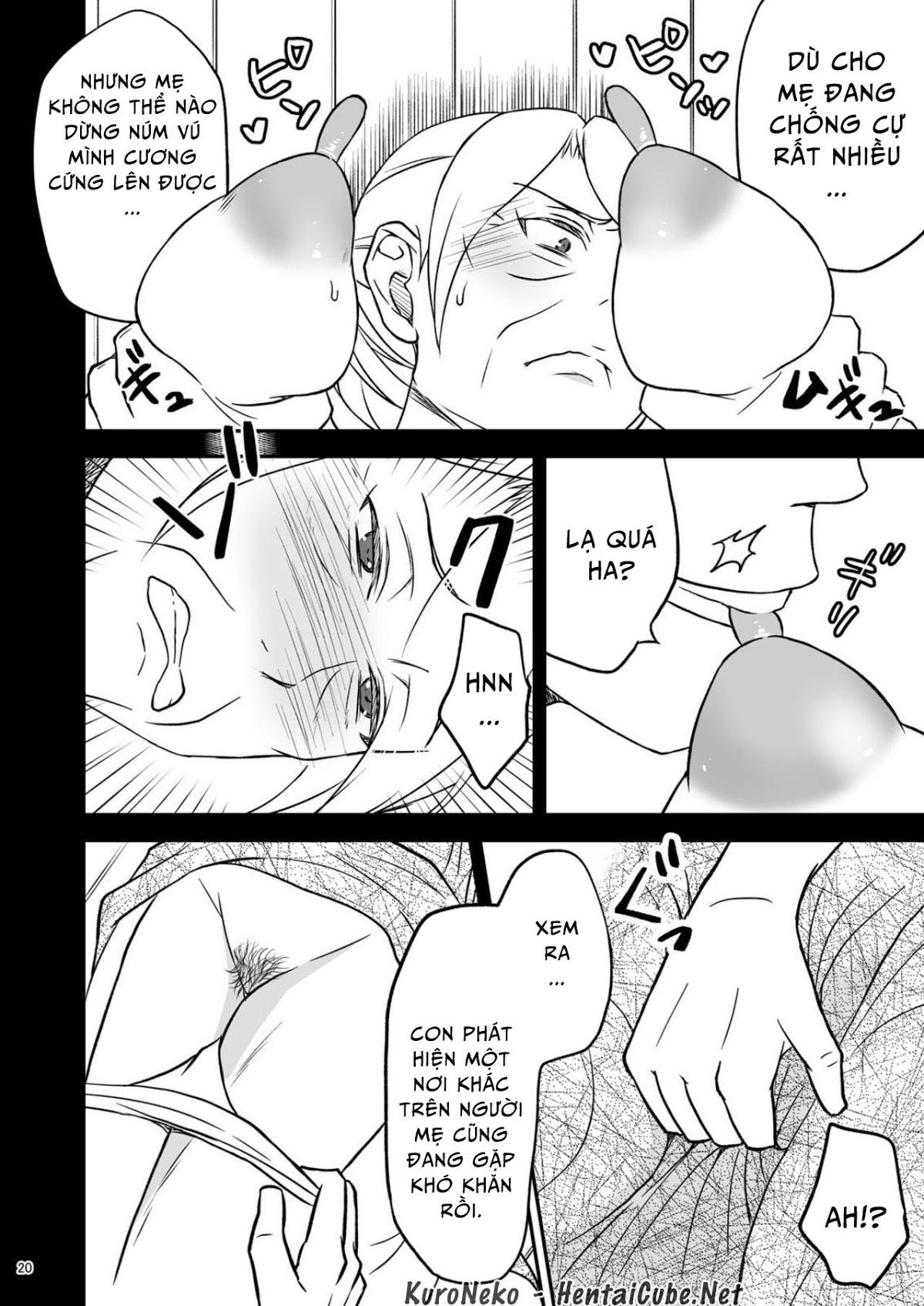 shimako-8211-mother-of-wife-me-vo-chap-1-19 integer