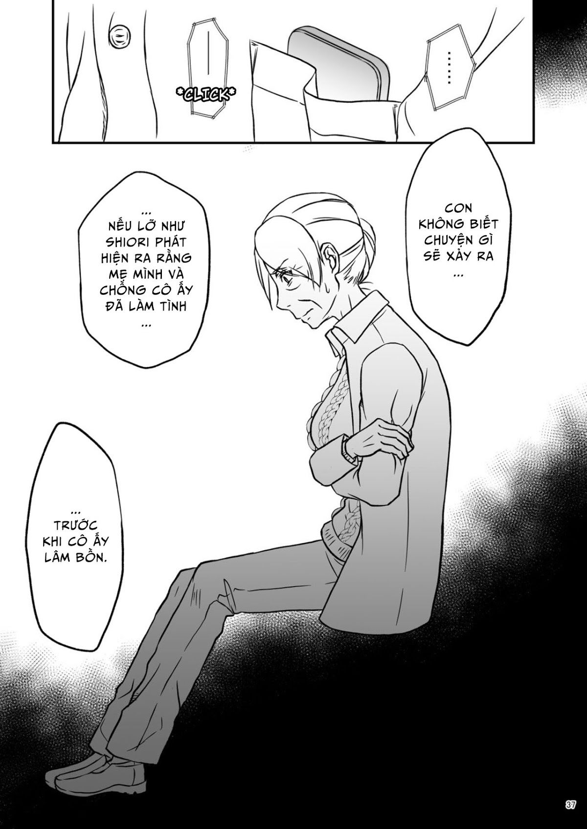 shimako-8211-mother-of-wife-me-vo-chap-1-36 integer