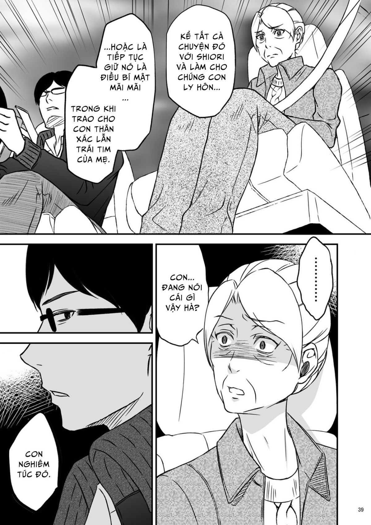 shimako-8211-mother-of-wife-me-vo-chap-1-38 integer