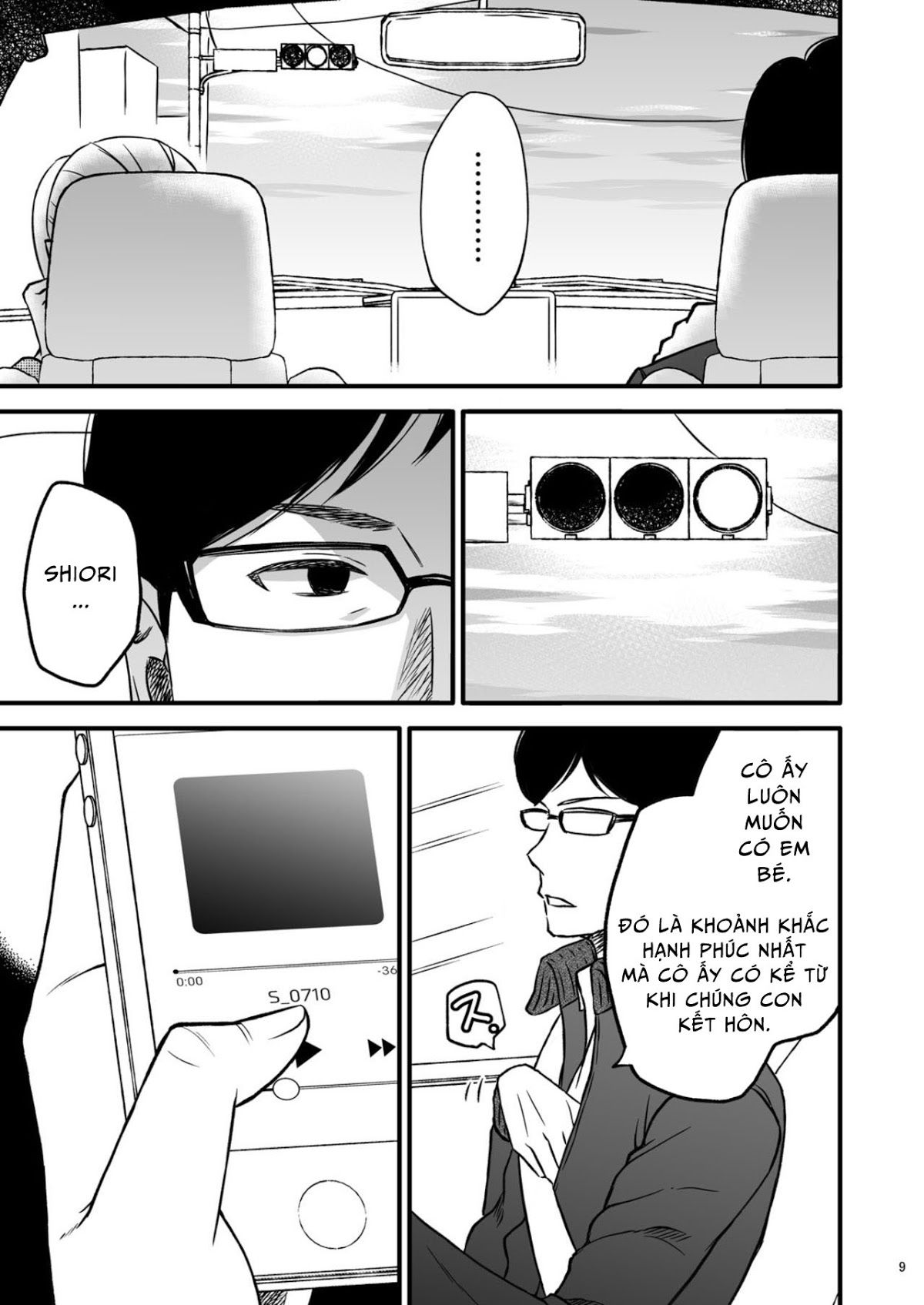 shimako-8211-mother-of-wife-me-vo-chap-1-8 integer