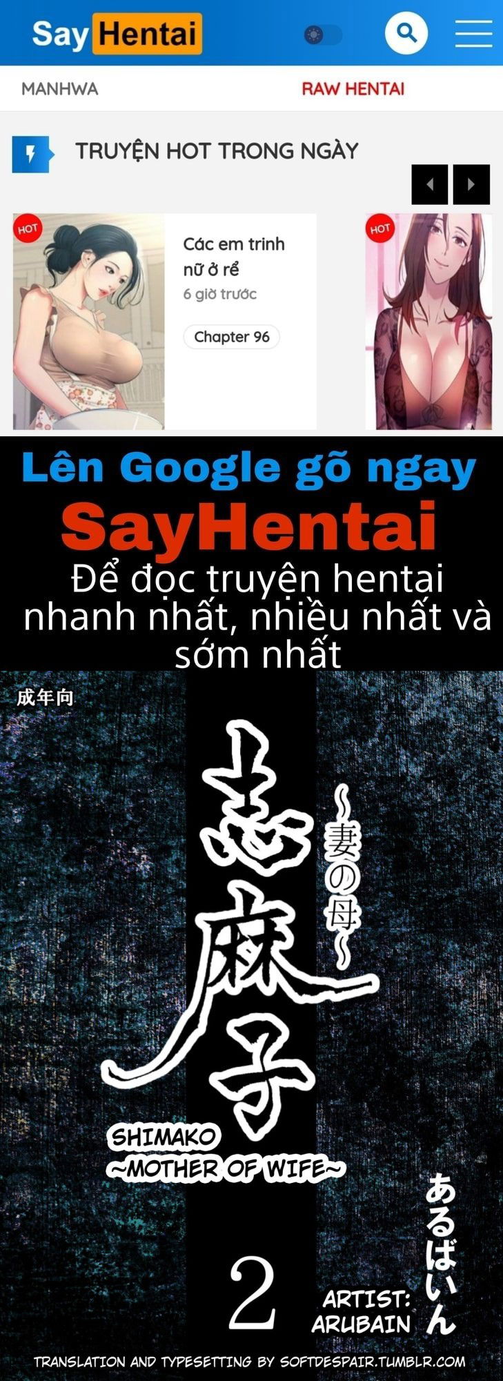 shimako-8211-mother-of-wife-me-vo-chap-2-0 integer