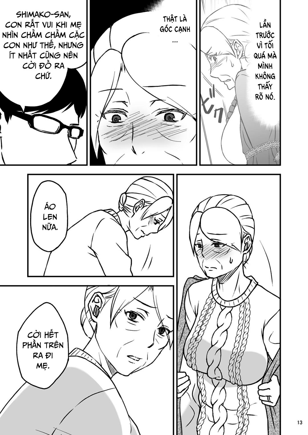 shimako-8211-mother-of-wife-me-vo-chap-2-11 integer