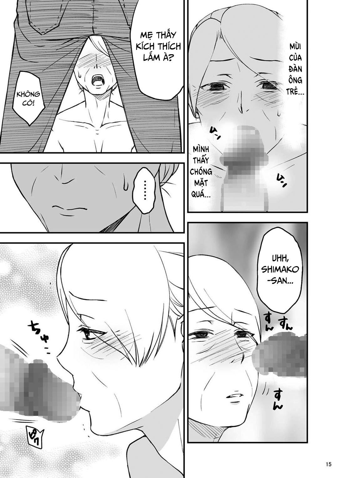 shimako-8211-mother-of-wife-me-vo-chap-2-13 integer