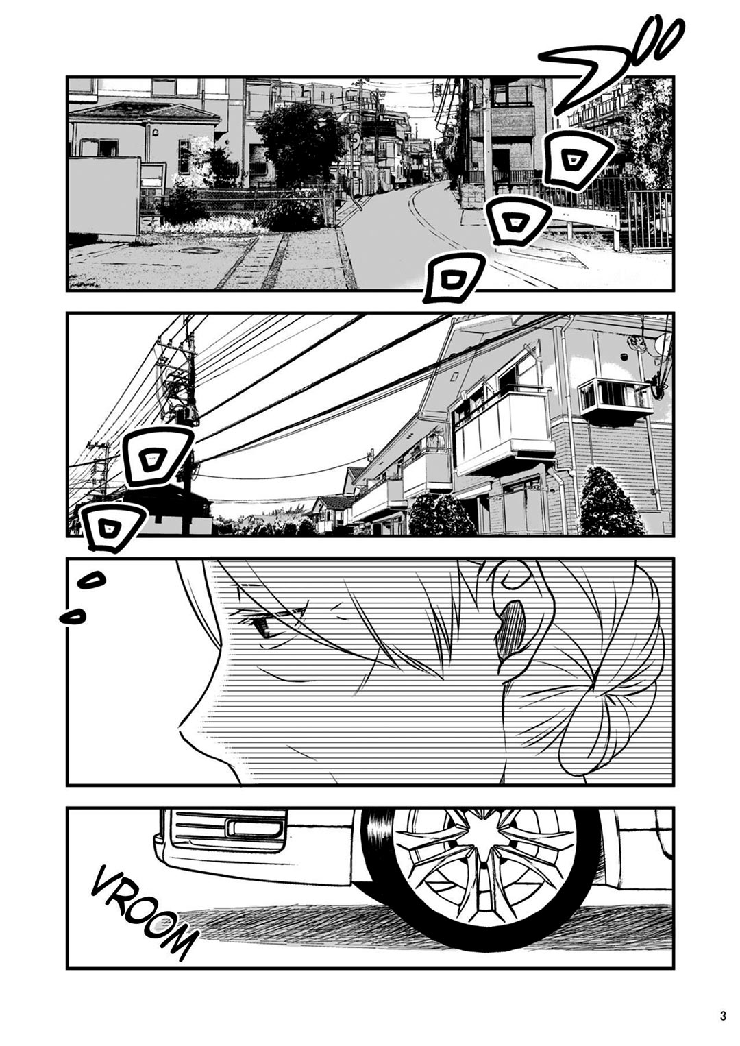 shimako-8211-mother-of-wife-me-vo-chap-2-1 integer