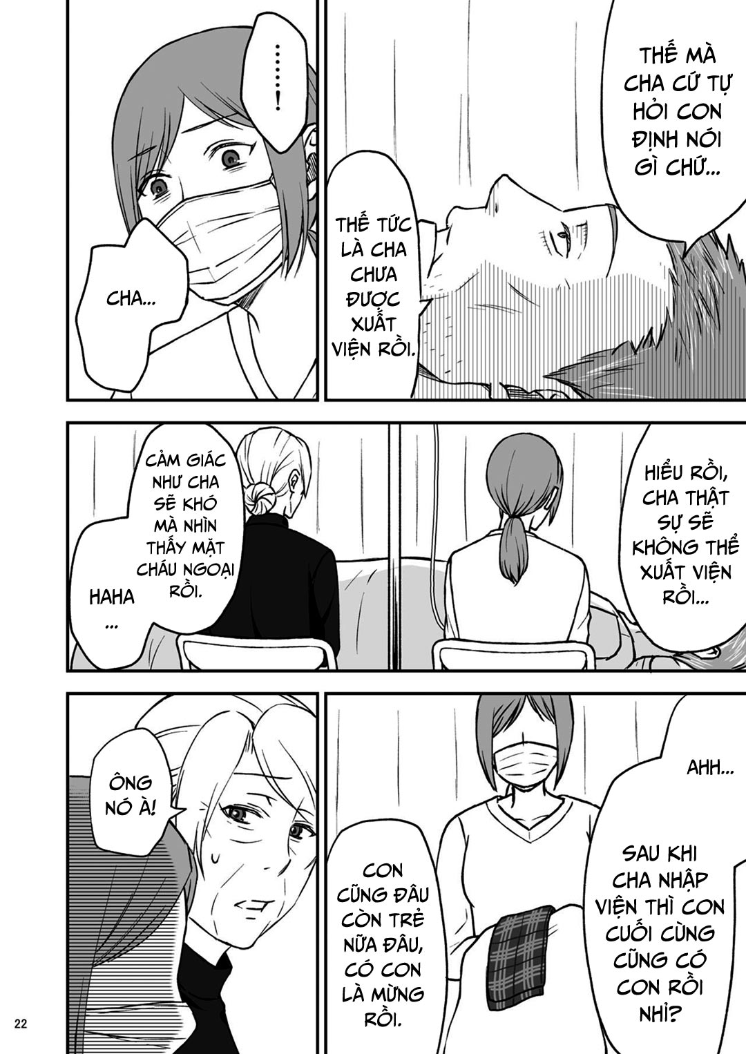 shimako-8211-mother-of-wife-me-vo-chap-2-20 integer