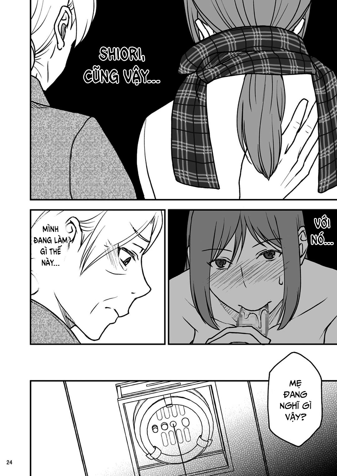 shimako-8211-mother-of-wife-me-vo-chap-2-22 integer