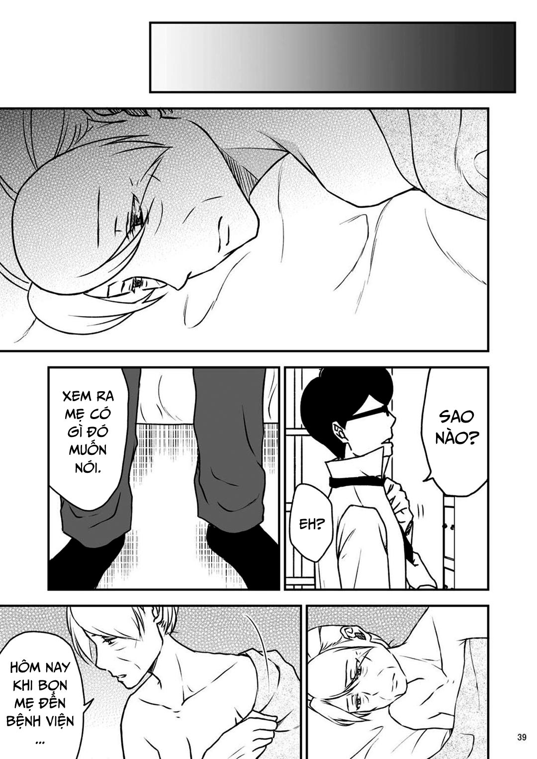 shimako-8211-mother-of-wife-me-vo-chap-2-37 integer