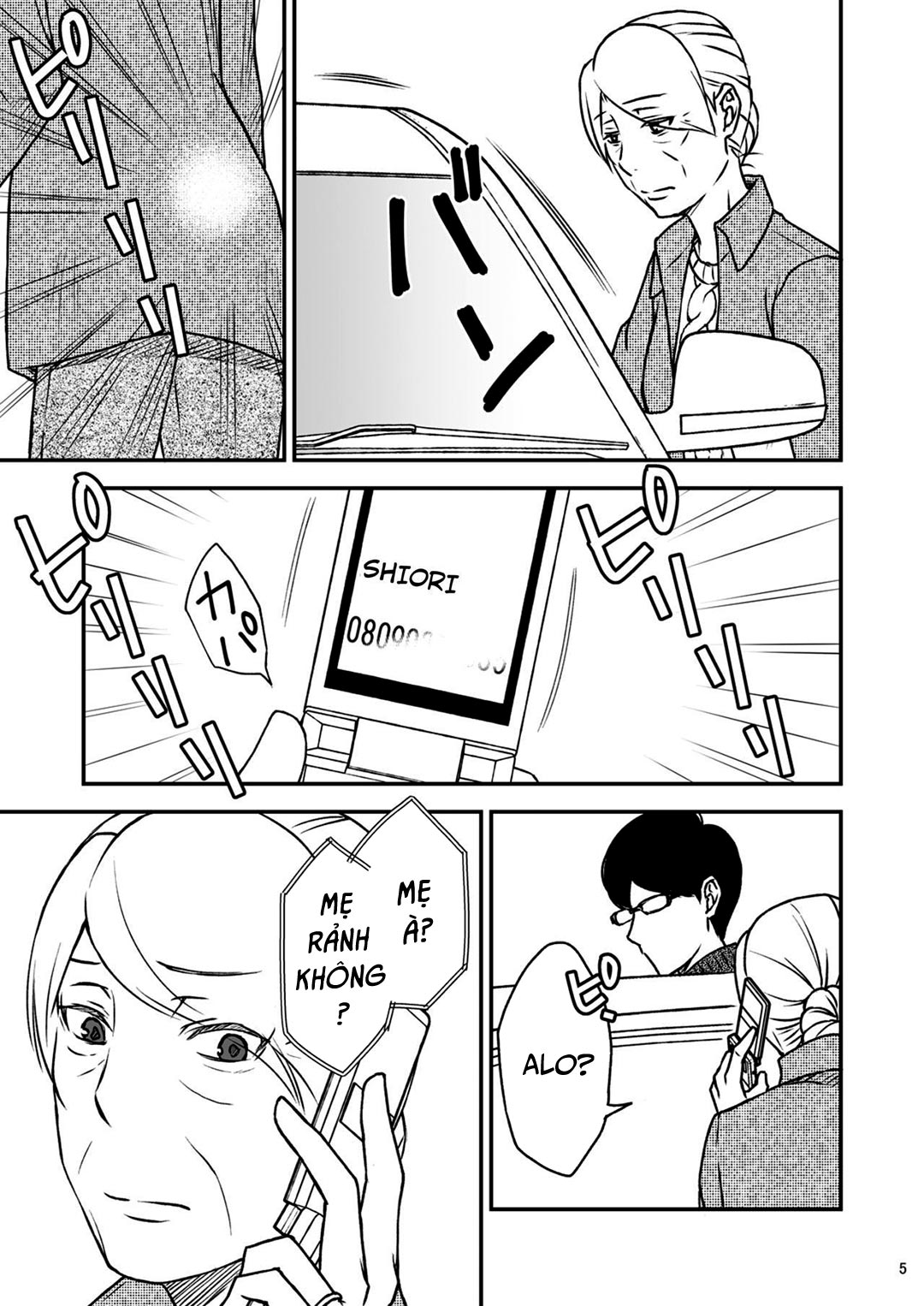 shimako-8211-mother-of-wife-me-vo-chap-2-3 integer