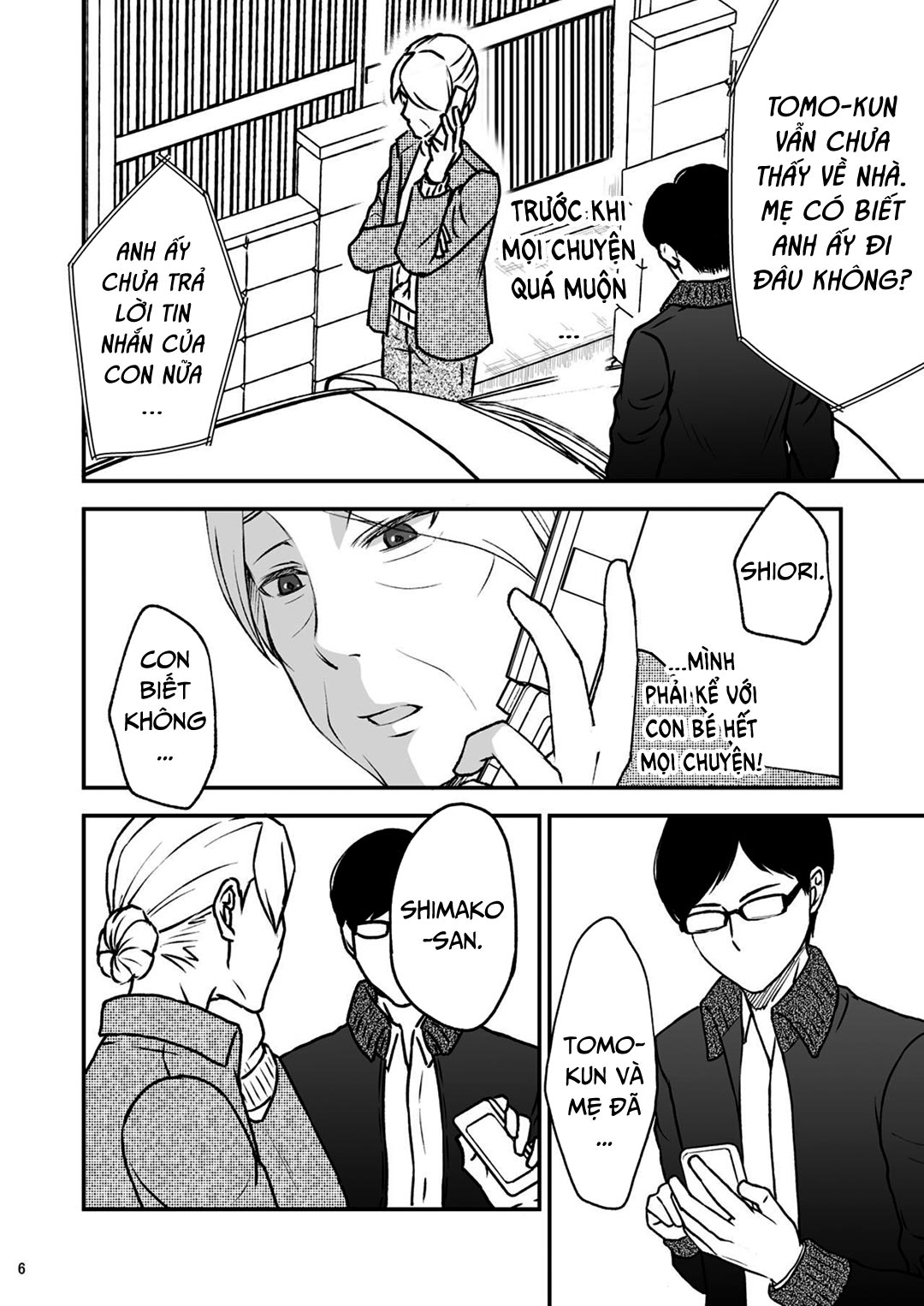 shimako-8211-mother-of-wife-me-vo-chap-2-4 integer