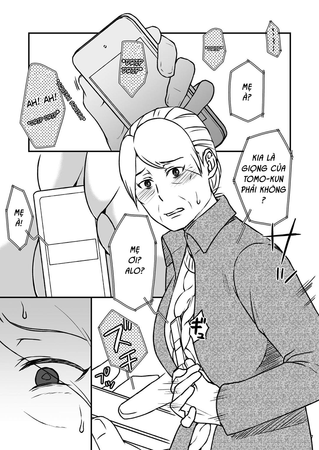 shimako-8211-mother-of-wife-me-vo-chap-2-5 integer