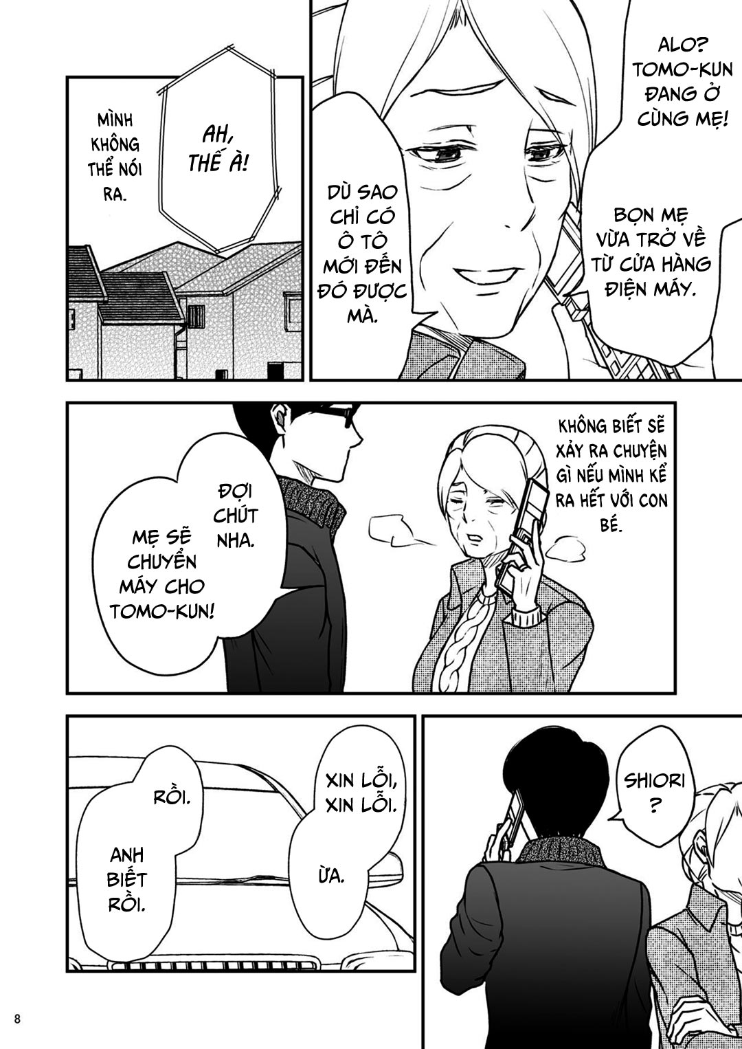 shimako-8211-mother-of-wife-me-vo-chap-2-6 integer