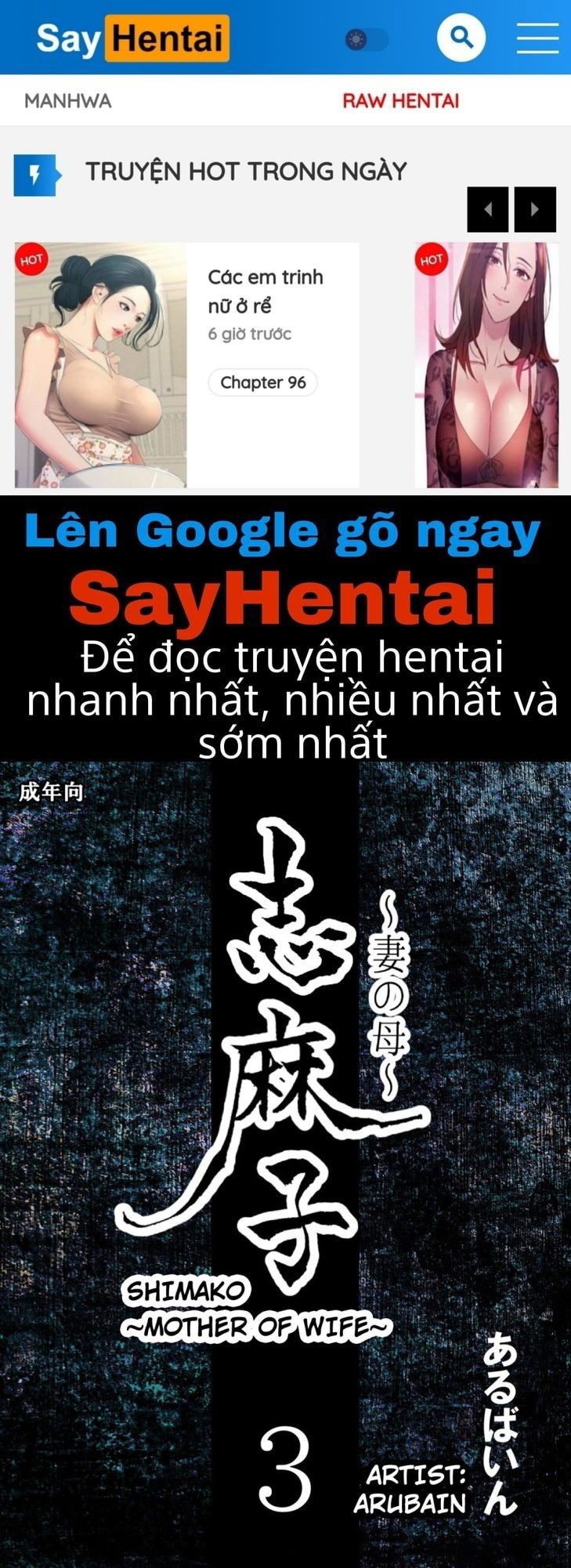 shimako-8211-mother-of-wife-me-vo-chap-3-0 integer