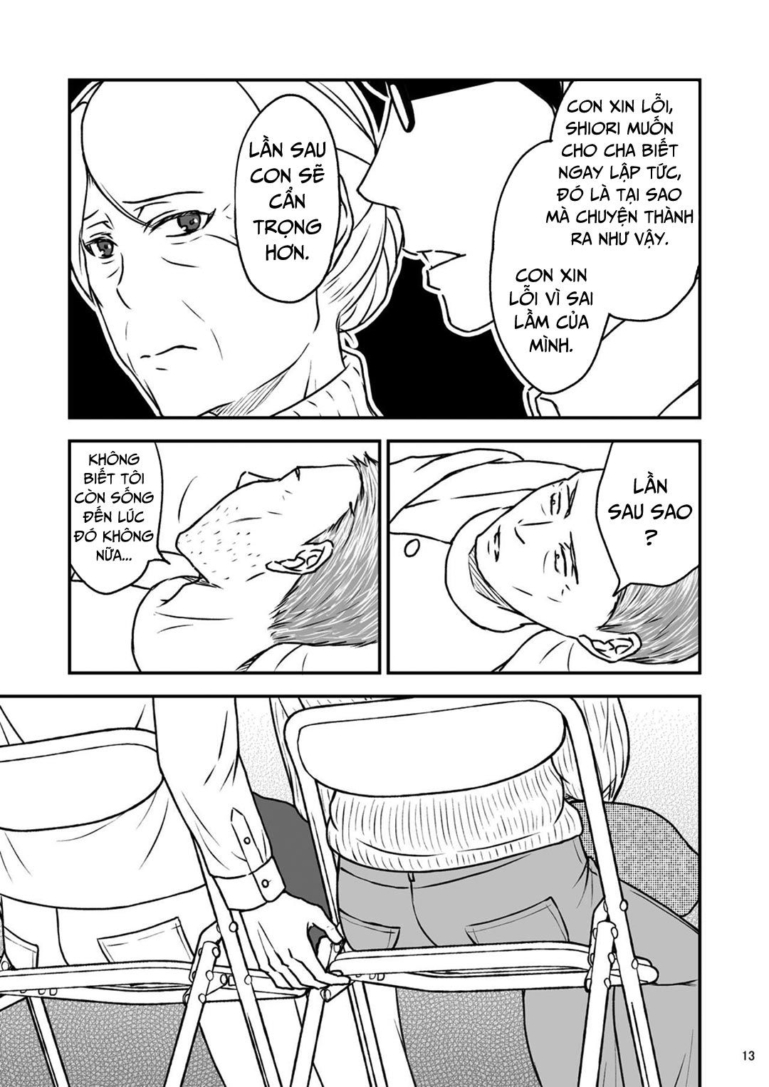 shimako-8211-mother-of-wife-me-vo-chap-3-11 integer